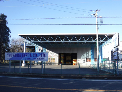 本社工場